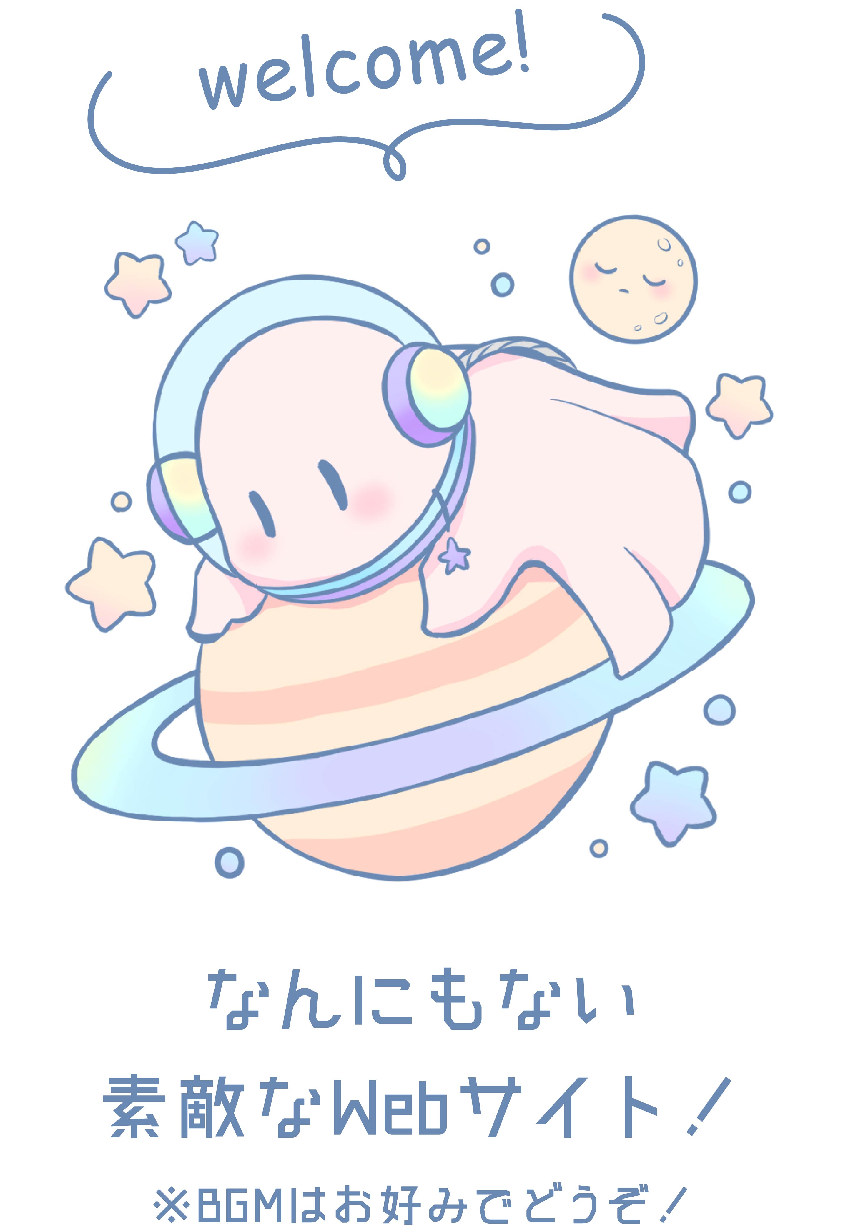 very important image